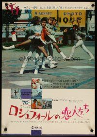 3m294 YOUNG GIRLS OF ROCHEFORT Japanese '67 Jacques Demy & Agnes Varda, George Chakiris dancing!