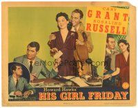 3m491 HIS GIRL FRIDAY LC '39 great c/u of Rosalind Russell between Cary Grant & Ralph Bellamy!
