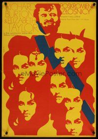 3m215 TAMING OF THE SHREW Polish 23x33 '71 Swierzy art of Elizabeth Taylor & Richard Burton!