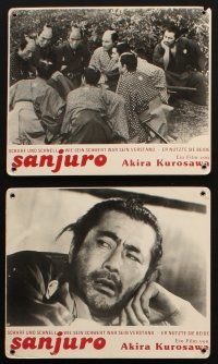 3m380 SANJURO set of 6 Swiss LCs '62 Akira Kurosawa's Tsubaki Sanjuro, Samurai Toshiro Mifune!