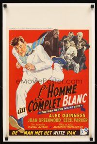 3p015 MAN IN THE WHITE SUIT Belgian '52 different art of inventor Alec Guinness running & caught!