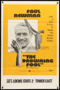 3t364 DROWNING POOL premiere teaser 1sh '75 cool image of Paul Newman as private eye Lew Harper!