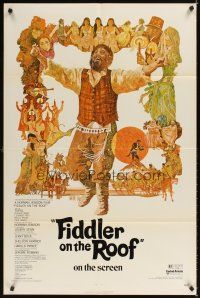 3t419 FIDDLER ON THE ROOF 1sh '71 cool artwork of Topol & cast by Ted CoConis!