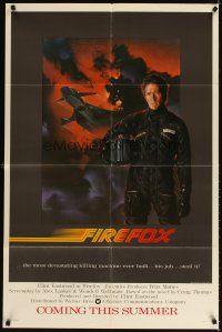 3t425 FIREFOX advance 1sh '82 cool Charles deMar art of killing machine, Clint Eastwood!