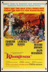 3t590 KHARTOUM style A 1sh '66 art of Charlton Heston & Laurence Olivier, adventure!