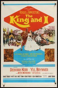 3t591 KING & I 1sh R61 Deborah Kerr & Yul Brynner in Rodgers & Hammerstein's musical!