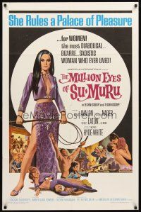 3t666 MILLION EYES OF SU-MURU 1sh '67 Shirley Eaton rules a palace of pleasure ...for women!