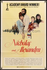 3t705 NICHOLAS & ALEXANDRA 1sh '72 Czars & the end of the Russian aristocracy!