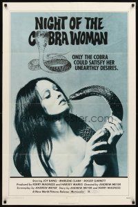 3t709 NIGHT OF THE COBRA WOMAN 1sh '72 only the snake could satisfy her unearthly desires!