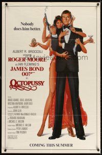 3t723 OCTOPUSSY style B advance 1sh '83 sexy Maud Adams & Roger Moore as James Bond by Goozee