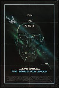 3t859 STAR TREK III 1sh '84 The Search for Spock, cool art of Leonard Nimoy by Gerard Huerta!