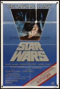 3t862 STAR WARS 1sh R82 George Lucas classic sci-fi epic, great art by Tom Jung!