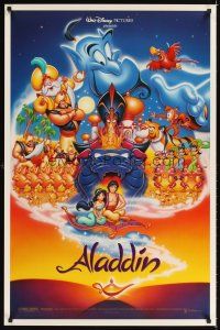 3z020 ALADDIN DS 1sh '92 classic Walt Disney Arabian fantasy cartoon, great art of cast!