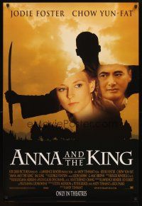 3z036 ANNA & THE KING style B int'l DS 1sh '99 Jodie Foster & Chow Yun-Fat in the title roles!