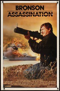 3z047 ASSASSINATION 1sh '86 Jill Ireland, close-up of Charles Bronson with rocket launcher!