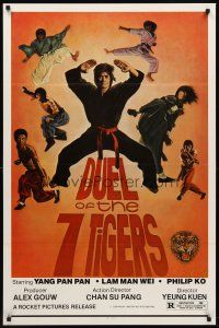 3z205 DUEL OF THE 7 TIGERS 1sh '82 Kuen Yeung's Liu He Qian Shou, cool martial arts image!