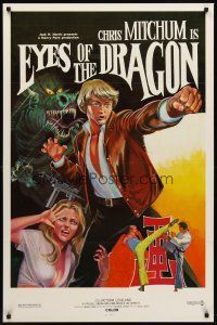 3z233 EYES OF THE DRAGON 1sh '80 kung fu art of Christopher Mitchum by Ken Hoff!