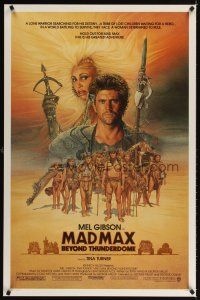 3z470 MAD MAX BEYOND THUNDERDOME 1sh '85 art of Mel Gibson & Tina Turner by Richard Amsel!