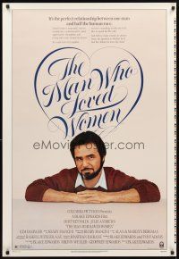 3z477 MAN WHO LOVED WOMEN printer's test 1sh '83 Burt Reynolds, directed by Blake Edwards