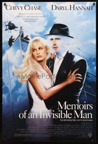 3z499 MEMOIRS OF AN INVISIBLE MAN DS 1sh '92 disappearing Chevy Chase, pretty Daryl Hannah!