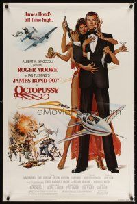3z564 OCTOPUSSY 1sh '83 art of sexy Maud Adams & Roger Moore as James Bond by Goozee