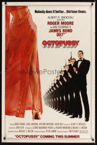 3z565 OCTOPUSSY style A advance 1sh '83 art of Roger Moore as Bond & sexy legs by Daniel Gouzee!