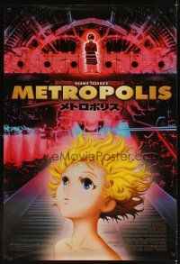 3z575 OSAMU TEZUKA'S METROPOLIS 1sh '01 Rintaro anime written by Osamu Tezuka!