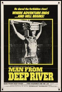3z674 SACRIFICE 1sh '73 Umberto Lenzi directed, Man From Deep River, different gory image!