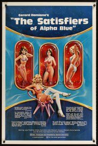 3z676 SATISFIERS OF ALPHA BLUE 1sh '81 Gerard Damiano directed, sexiest sci-fi artwork!