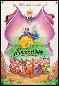 3z719 SNOW WHITE & THE SEVEN DWARFS DS 1sh R93 Walt Disney animated cartoon fantasy classic!