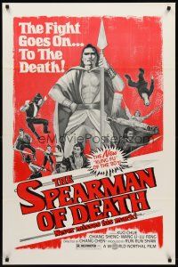 3z726 SPEARMAN OF DEATH 1sh '84 he never misses his mark, the fight goes on to the death!