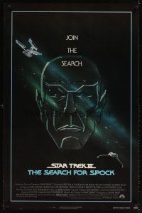 3z740 STAR TREK III 1sh '84 The Search for Spock, cool art of Leonard Nimoy by Gerard Huerta!