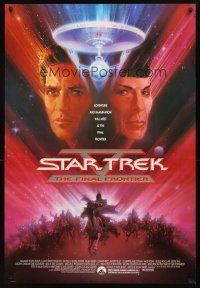 3z741 STAR TREK V 1sh '89 The Final Frontier, art of Shatner & Nimoy by Bob Peak!