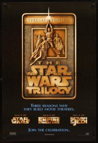 3z750 STAR WARS TRILOGY style F 1sh '97 George Lucas, Empire Strikes Back, Return of the Jedi