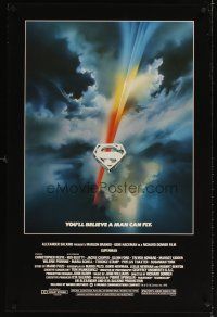 3z765 SUPERMAN REPRO poster '78 comic book hero Christopher Reeve, cool Bob Peak logo art!