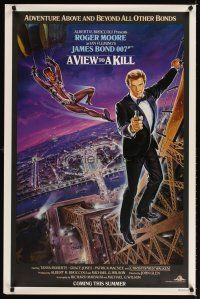 3z851 VIEW TO A KILL advance 1sh '85 art of Moore as Bond & Grace Jones in parachute by Gouzee!