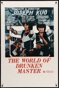 3z886 WORLD OF DRUNKEN MASTER 1sh '79 Joseph Kuo's Jiu xian shi ba die, martial arts!