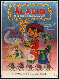 3x604 ALADDIN & HIS MAGIC LAMP French 1p '75 French cartoon version, art by Roger Boumendil!