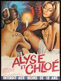 3x608 ALYSE & CHLOE French 1p '70 art of sexy near-naked girls by Lorin & Roger Boumendil!