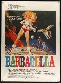 3x625 BARBARELLA French 1p '68 sexiest art of Jane Fonda by Robert McGinnis, Roger Vadim!