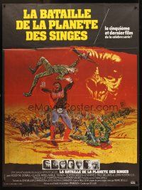 3x628 BATTLE FOR THE PLANET OF THE APES French 1p '73 sci-fi artwork of war between apes & humans!