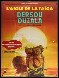 3x702 DERSU UZALA French 1p R80s Akira Kurosawa, Best Foreign Language Academy Award winner!