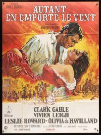 3x753 GONE WITH THE WIND French 1p R89 best art of Clark Gable & Vivien Leigh over burning Atlanta