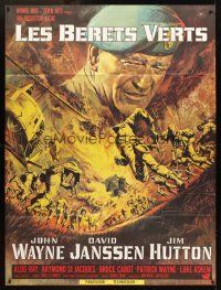 3x759 GREEN BERETS French 1p '68 best different art of John Wayne in Vietnam War by Jean Mascii!