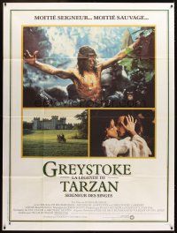 3x761 GREYSTOKE French 1p '83 great images of Christopher Lambert as Tarzan, Lord of the Apes!