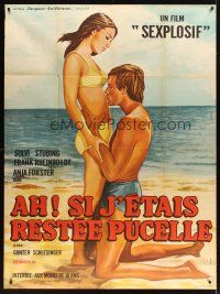 3x780 ICH SPURE DEINE HAUT French 1p '69 German sexploitation, art of lovers on beach by Xarrie!