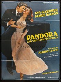 3x871 PANDORA & THE FLYING DUTCHMAN French 1p R81 great Cardiff art of James Mason & Ava Gardner!