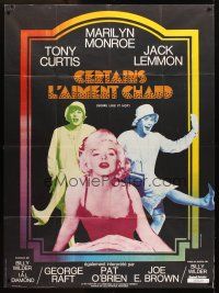 3x928 SOME LIKE IT HOT French 1p R80 sexy Marilyn Monroe with Tony Curtis & Jack Lemmon in drag!
