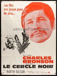 3x934 STONE KILLER French 1p '73 huge headshot of Charles Bronson + shooting guy on fire escape!