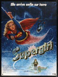 3x941 SUPERGIRL French 1p '84 different art of Helen Slater flying in costume by Michel Jouin!